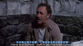 法国贩毒网 图4