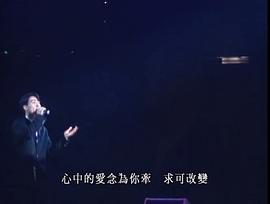 經(jīng)典寶麗金懷舊金曲 圖8