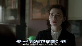 不得安寧 圖6