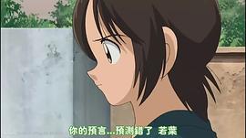 四葉游戲 圖10