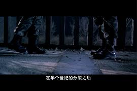 南京保卫战的电影 图9