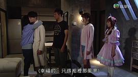降魔的粤语电视剧 图8
