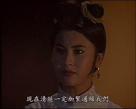 洪熙官 圖6