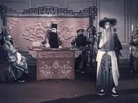 借東風(fēng) 圖4