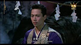 1988年老电影孔雀王 图8