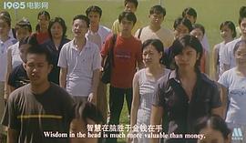 考試一家親 圖9