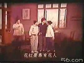園丁之歌 圖10