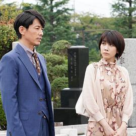 我的殺意戀愛了 圖10