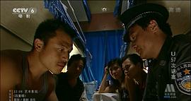 U57次謎案 圖8