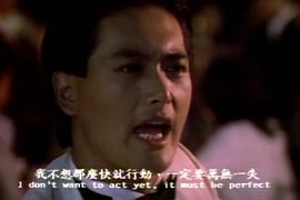 再見英雄 圖5