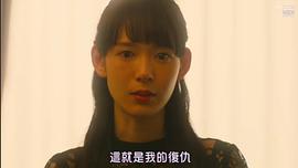 TARIO 復(fù)仇代理的2人 圖4