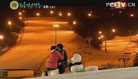 18歲未婚媽媽的秘密 第一季 圖8