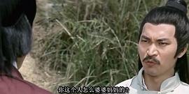 鷹爪鐵布衫 圖2