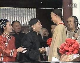 吳敬梓 圖6