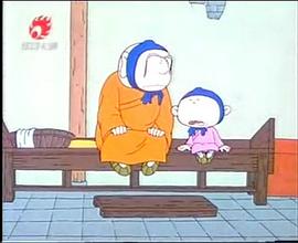 小和尚 圖4