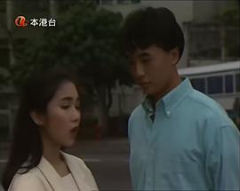 TVB经典警察电视剧 图6