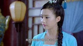 新白蛇傳 圖10