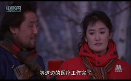 草原母親 圖6