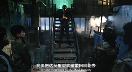 急冻奇侠电影粤语版百度云 图4