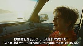 告訴她 圖6