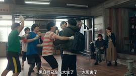 迈向未来的倒数10秒 图7