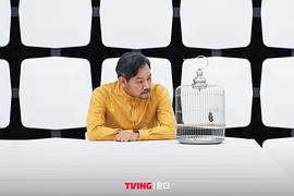 那邊d 圖1