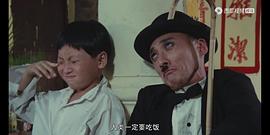 滑稽時(shí)代 圖10