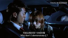 百年好合 圖2