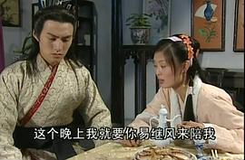 電視劇少年張三豐 圖1