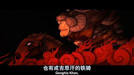 養(yǎng)家之人 圖2