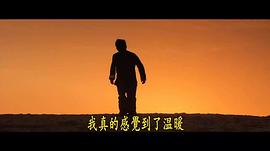絕世高手 圖3