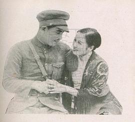 還我山河 圖2