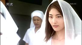 大虎國語版在線觀看 圖4
