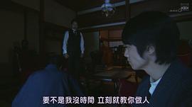 經(jīng)世濟民的男人 圖7