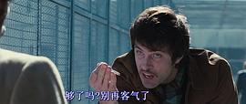 罪惡天使 圖7