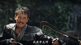 鐵拳2 圖6
