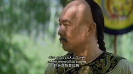 b站可以看美版甄嬛傳嗎 圖2