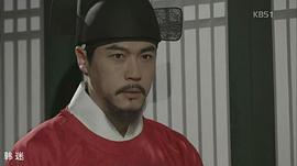 懲毖錄 圖2