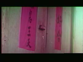 冬暖 圖5