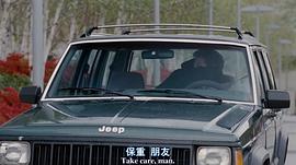 抗癌的我 圖5