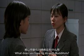 撒瑪利亞女孩 圖1