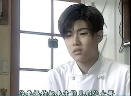 我心蕩漾 圖2
