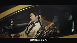 何故惹凡塵 圖1