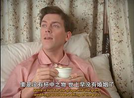 萬能管家 第一季 圖4