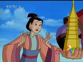 哪吒傳奇 圖7
