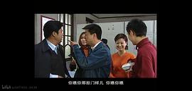重案六組 圖6