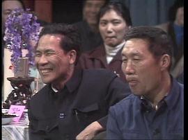 1983年中央电视台春节联欢晚会 图5