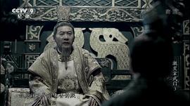 激變玄武門 圖5