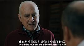 億萬(wàn) 第四季 圖1