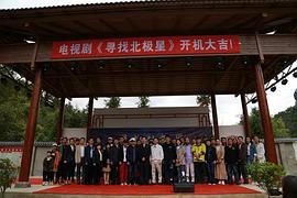 夜間如何尋找北極星 圖3
